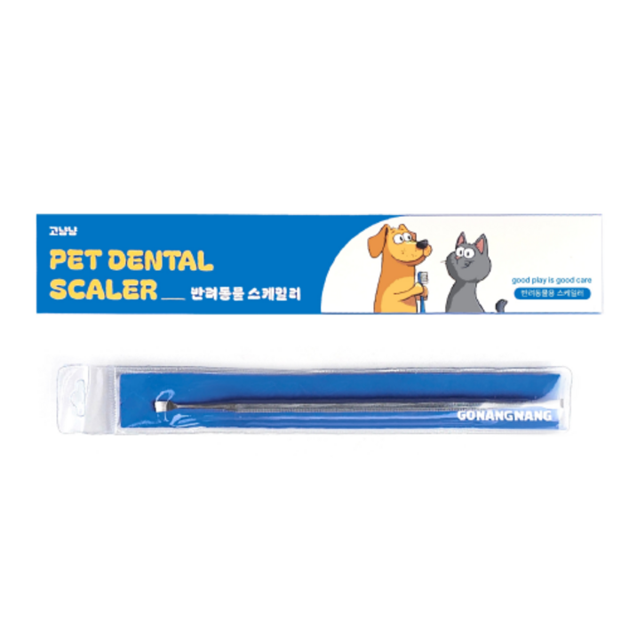 고냥냥 강아지 셀프 스케일링 치석제거기 (플랫,초급), 1개, 실버