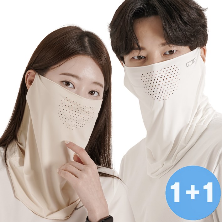 르포스 자외선차단 쿨 스포츠 골프 마스크 11, 스킨베이지화이트, 1개