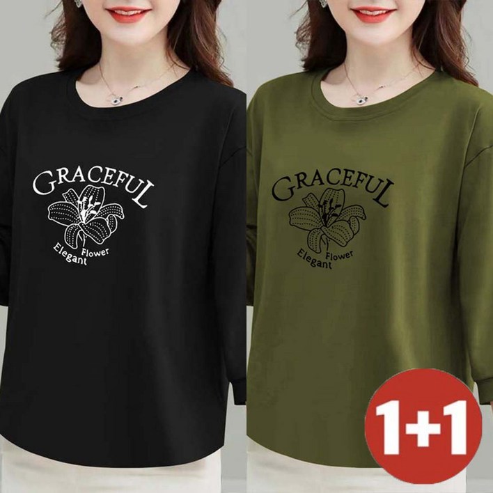 TKX 1+1 심플한 디자인 7부 소매 여성 면소매 꽃무늬 프린트 티셔츠 넉넉한 핏 KN53