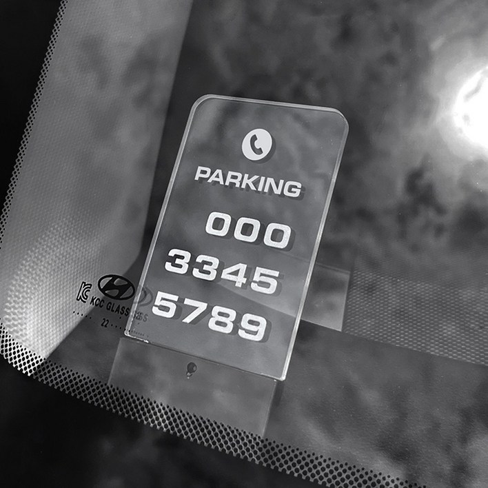 틈새에 끼우는 무접착 투명 주차번호판, 1개, 1번