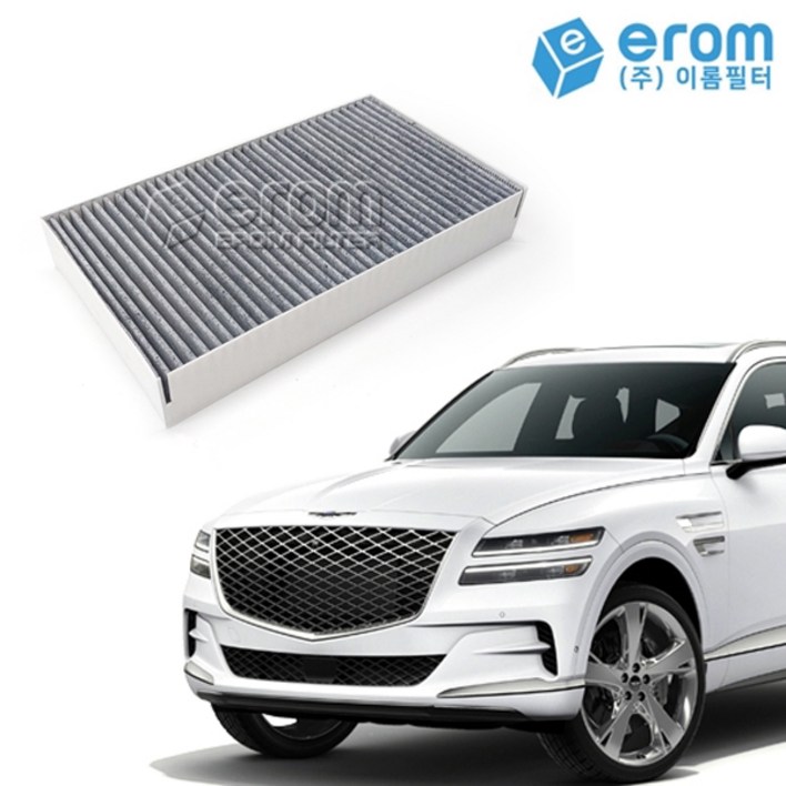 [이롬필터] 1+1 제네시스 에어컨필터 모음전 (실내 실외 내부 외부 후면), GV80 (실외) [20년~] 801C, 2개