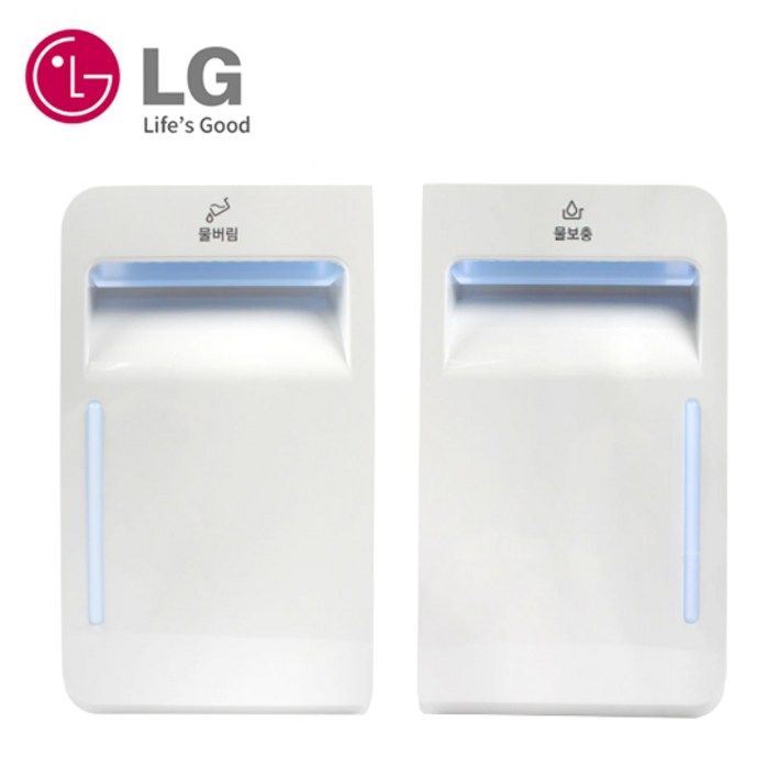 LG 스타일러 급수통 배수통 S5BFO S5GFO S5MPC