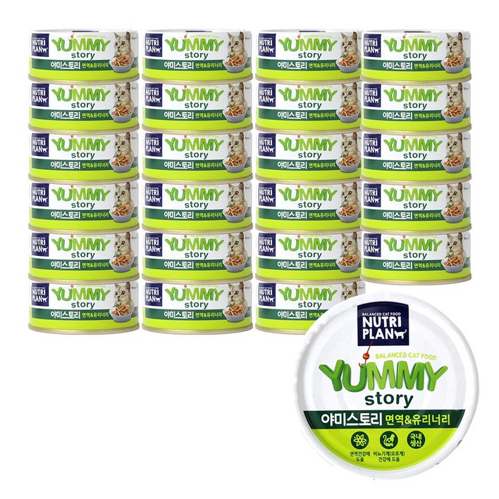 뉴트리플랜 야미스토리 90g 24캔 유통기한 임박  26년 1월