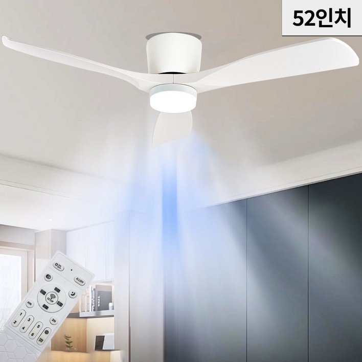 씽크라이프 천장형 실링팬 LED 조명 리모컨 포함 6단계 풍속 저소음