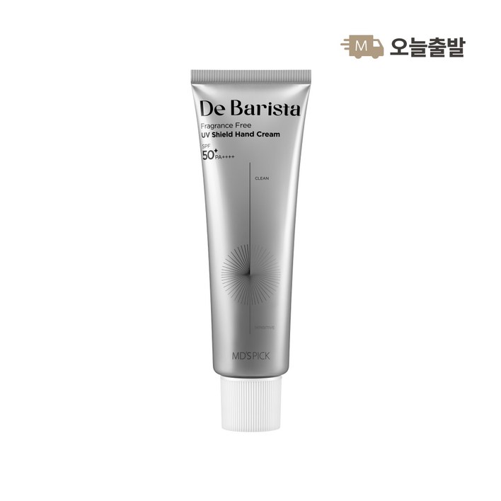 엠디스픽 드 바리스타 무향 선 쉴드 핸드크림 SPF50 PA, 1개