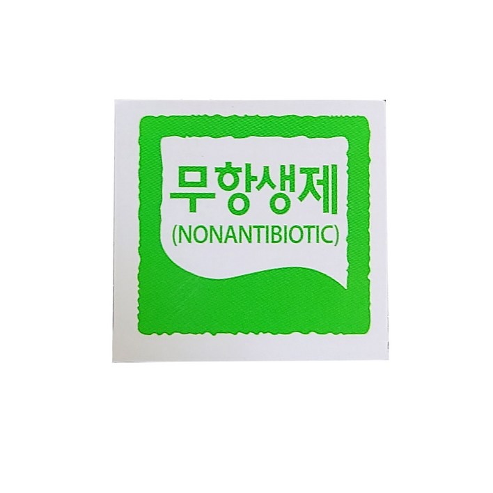 정육스티커 무항생제 SUM01 1000매