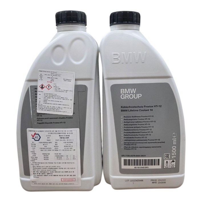 BMW 미니 부동액 냉각수 녹색 순정품, 1.5L, 1개