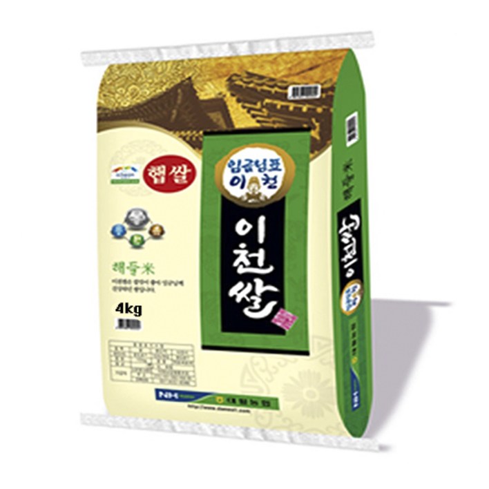 임금님표 이천쌀 해들미 10kg