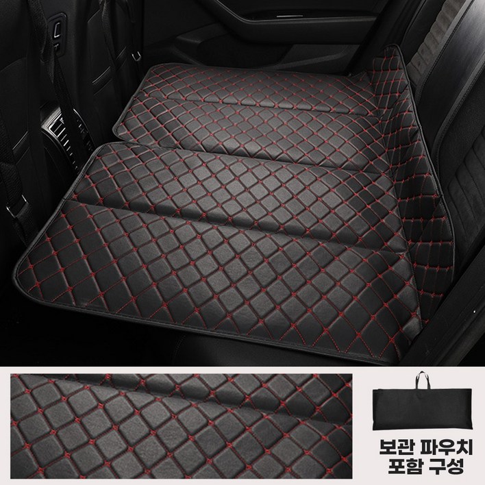 앙주 차량용 평탄화 뒷좌석 접이식 차박매트, 블랙레드