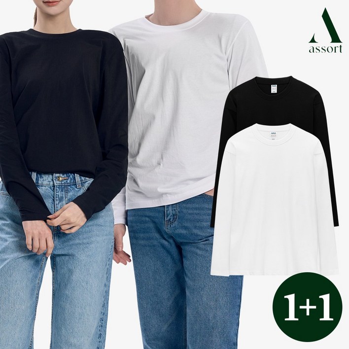 아소트 11 순면 100 남녀공용 이너웨어 30수 라운드 긴팔 티셔츠