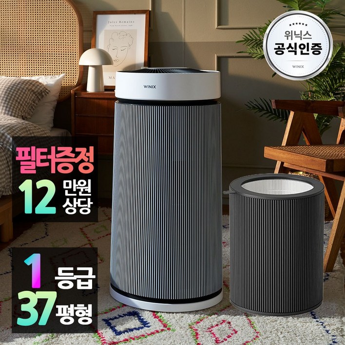 11정품필터본사인증점 위닉스 타워프라임 플러스 공기청정기 37평 1등급 ATTM115MWK I 화이트