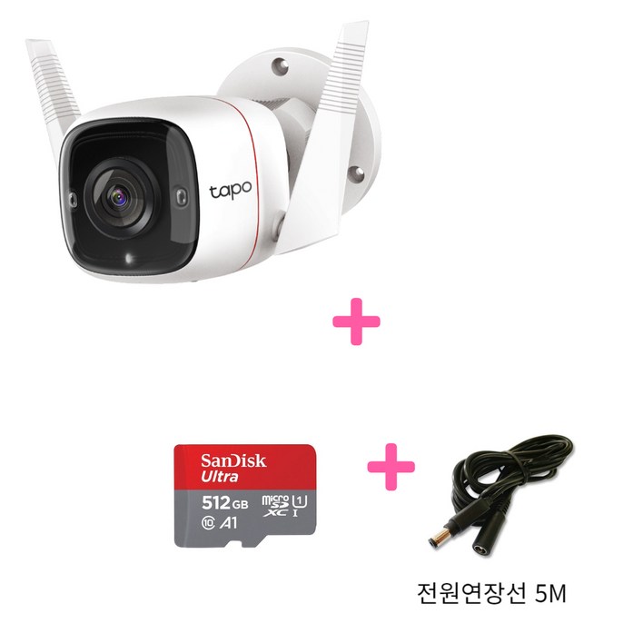 티피링크 Tapo C320WS 홈CCTV micro SD 카드 512GB 전원연장선 5M 실외,공장,가게