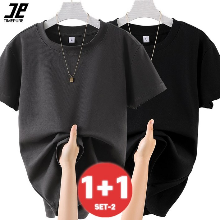 11 여성 순면 데일리 라운드 크롭 슬림 반팔티 쫀쫀 무지 타이트 이너 스판 면티 프리미엄 2장묶음