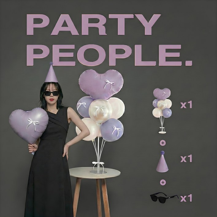 블리스 스탠드 파티풍선 선글라스 고깔 세트 데코용 파티용품