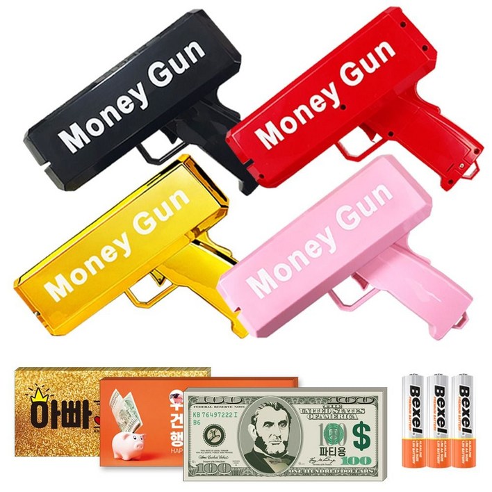 머니건+고급지폐(100장)+알카라인건전지3개+드라이버 한필스토어