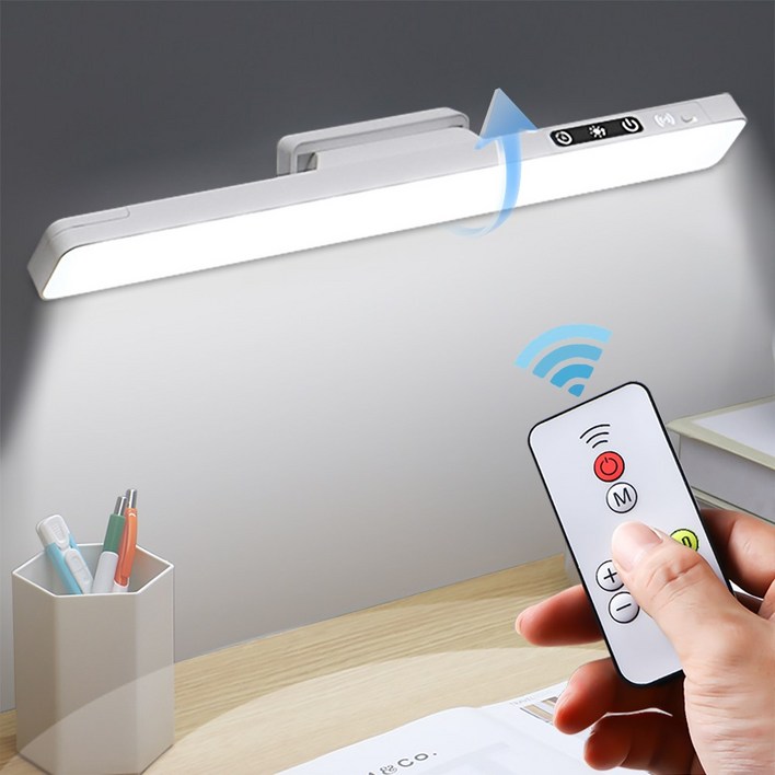 Danni 무선 자석 LED 무드등 블루라이트 차단 독서등