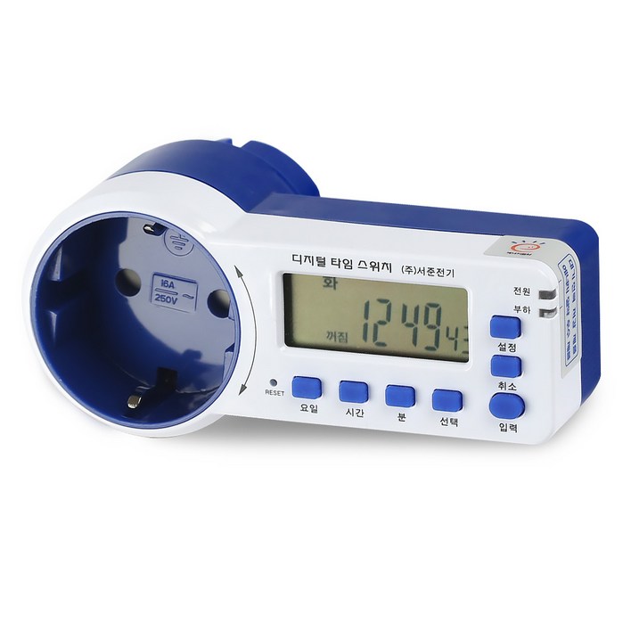 서준전기 무소음 디지털 타임스위치 콘센트 1구 SJDCR16H