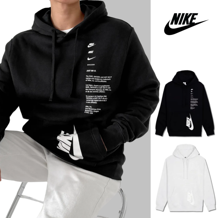 당일발송 나이키 기모 후드 티셔츠 후드티 후디 클럽 풀오버 2색 스포네틱 양말