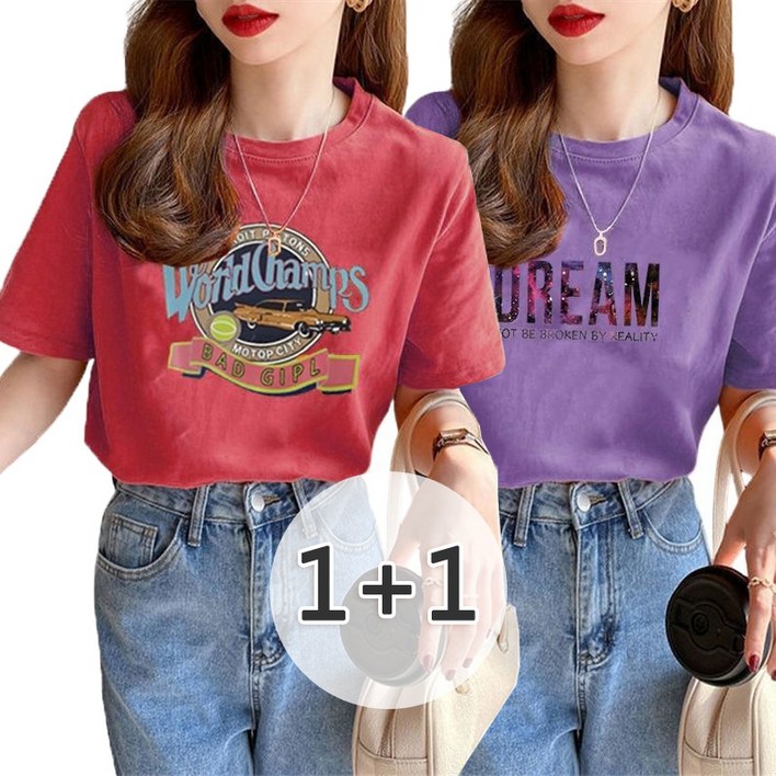 여성 티셔츠 여름 컬러프린트 빅사이즈 반팔 면티 T-shirt 2종세트 올리브데올리브셔츠