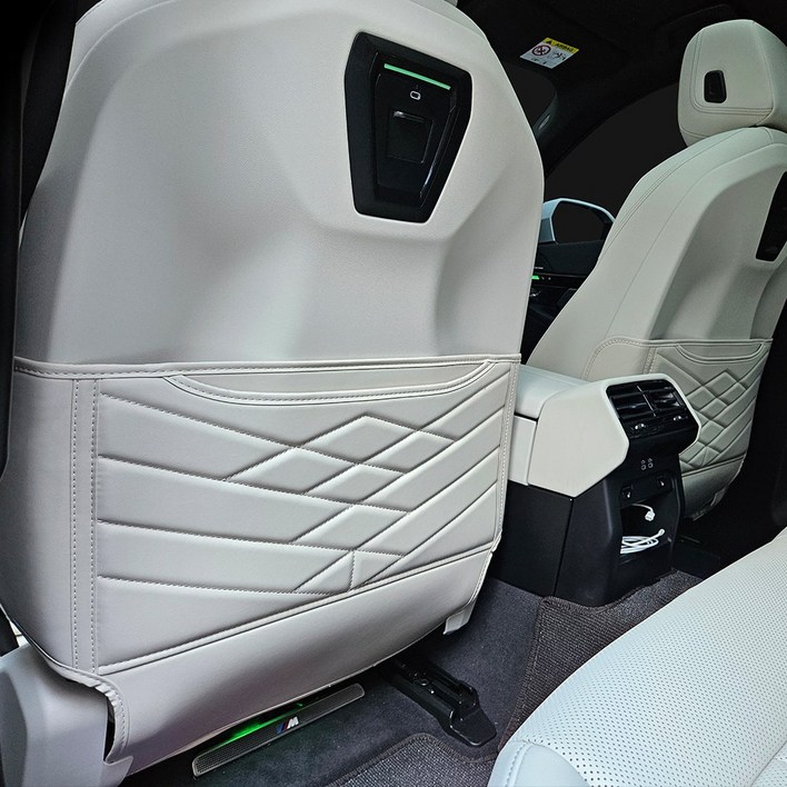 레이덴 BMW 호환 5시리즈 G60 킥매트 시트커버 킥커버 보호매트 1+1