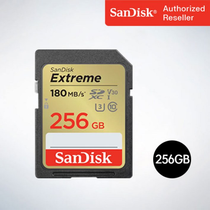 샌디스크코리아 공식인증정품  SD메모리 SDXC Extreme 익스트림  SDXVV 256GB