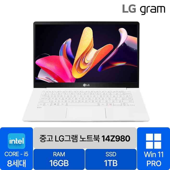 LG 올 뉴 그램 14인치 중고 노트북 14Z980 8세대 Corei5 RAM 16GB SSD탑재 윈도우11설치 72Wh 배터리 올데이 그램, 화이트, 14ZB980, 코어i5, 1TB, 16GB, WIN11 Pro