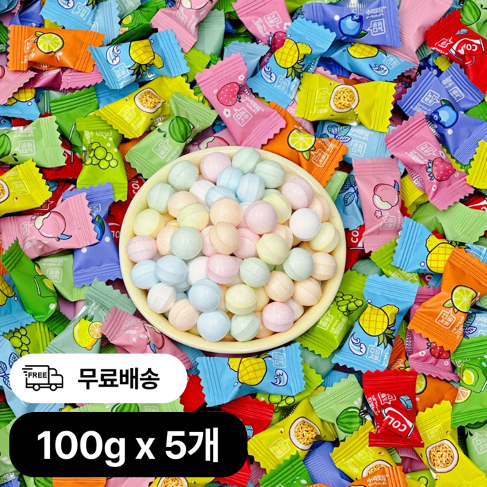 샤오커오라 민트향 비타민C 과일 12종 믹스 베트남 무설탕 사탕 캔디