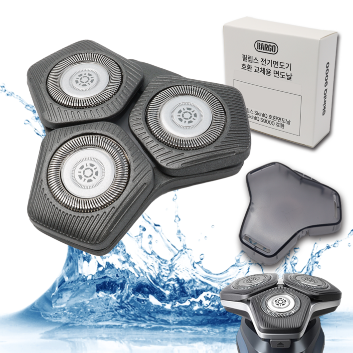100%호환 필립스 SkinIQ시리즈 호환면도날 고퀄리티 신형면도날, 옵션1. SkinIQ 5000/7000호환