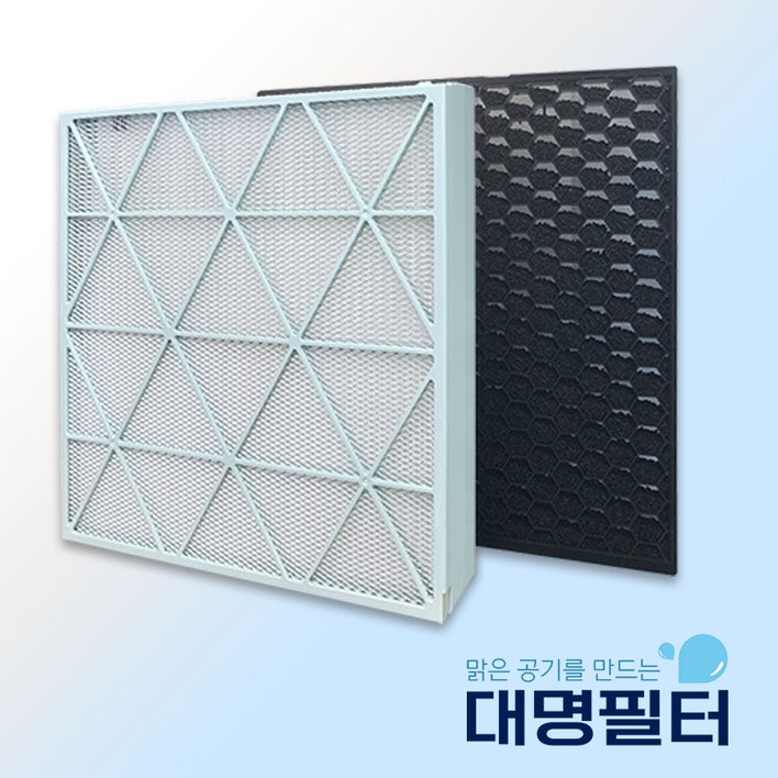 국내산 삼성 비스포크 큐브에어필터 AX106B850SGD 필터 CFXH1005D, AX106B850SGD헤1탈1, 1세트