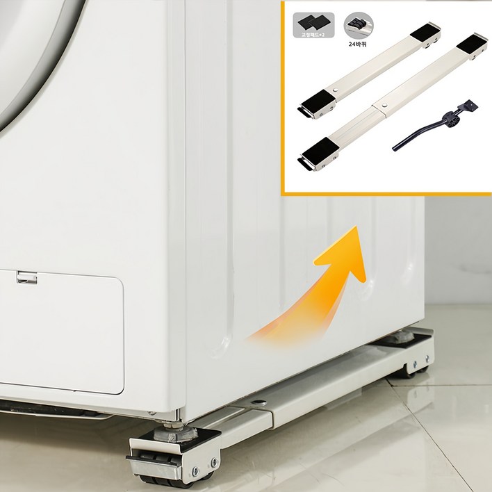 티지피 만능지렛대 튼튼한 재질 가구 옮기기 가구운반기 세탁기 냉장고 소파, 화이트