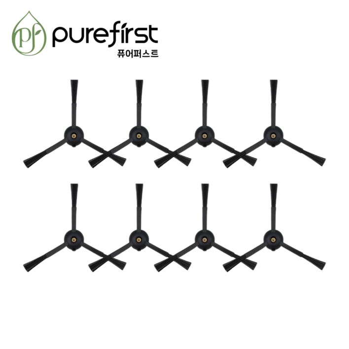 퓨어퍼스트 로보락 사이드브러쉬 S8 pro ultra  MaxV ultra  S7  Qrevo  Q8 호환전용