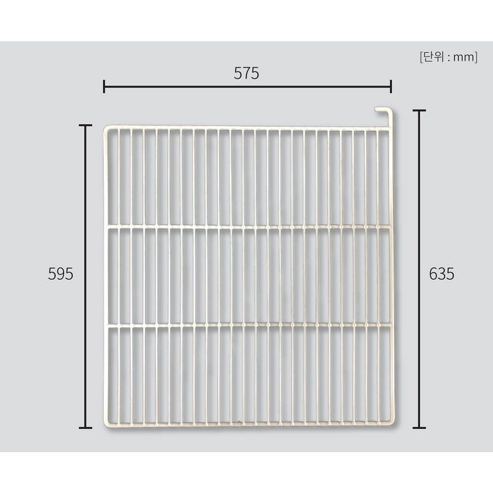 우성 업소용 냉장고 45박스 수평 우 선반(W575*H595*H635) 고리포함