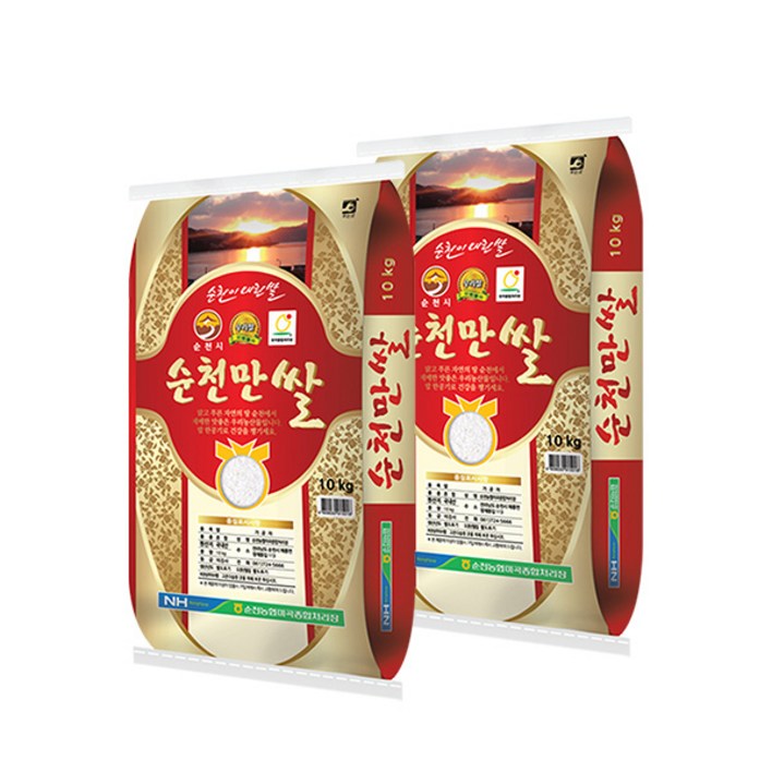 순천농협 순천만 쌀 20kg 순천농협 순천만 쌀 20kg