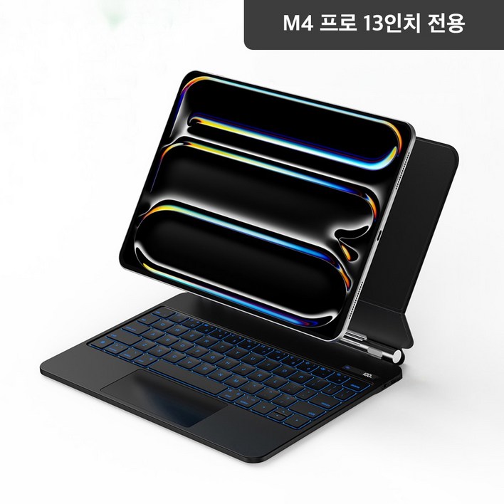제이런 아이패드 매직키보드 구조독 프로 11/ 에어4/5/6 프로 12.9/ 에어 6 13, 블랙(한국어), 한영자판, 제조사축