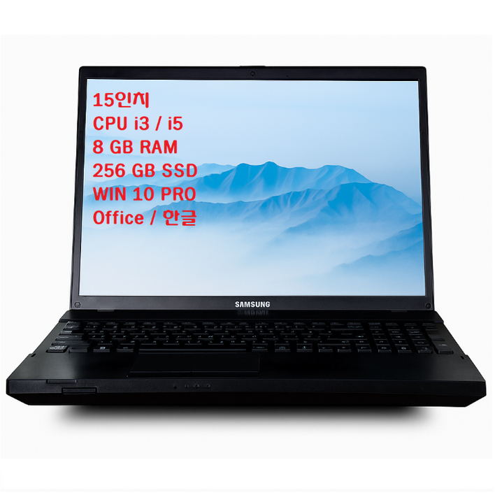 삼성 엘지 hp 레노버 15.6인치 속도빠른 사무용 인강용 주식용 i5 3세대 ssd256 램8 랜덤노트북, 배터리없음전원연결사용, 윈도우 10 프로, 8GB, 128GB, 외산hp,레노버,델 등