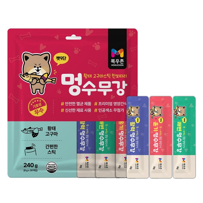 목우촌 펫9단 멍수무강 강아지 짜먹는 양갱 황태 고구마 츄르 영양 간식 유산균 10st / 피부 10st / 면역력 10st
