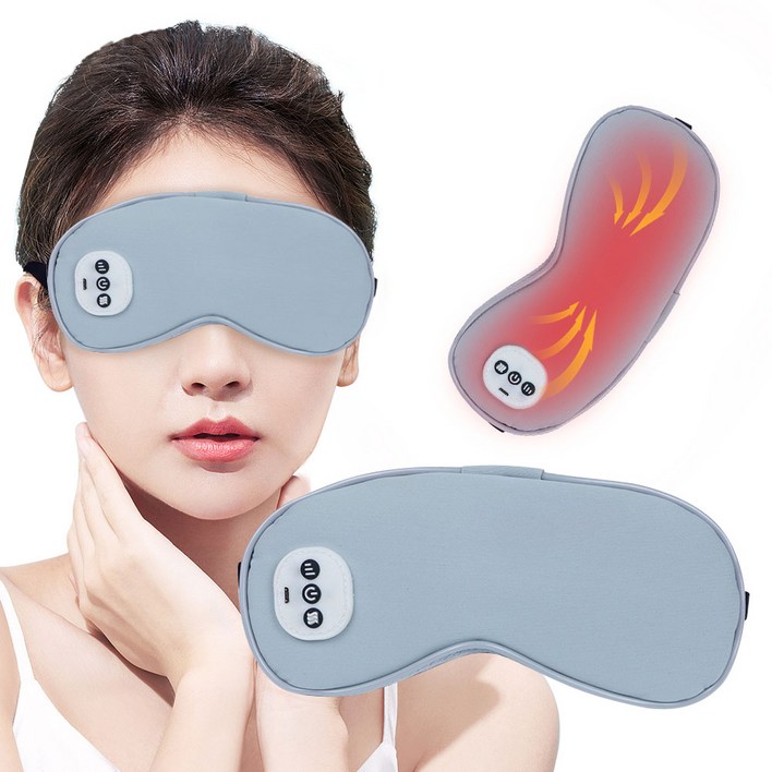 Garrl 온열 마사지 안대 무선 진동 눈 마사지기 눈 쿨링 냉온안대 휴대용 수면안대
