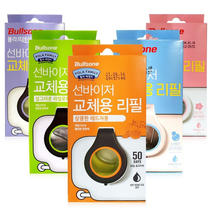 Bullsone 불스원 폴라프레쉬 차량용방향제 45일 지속