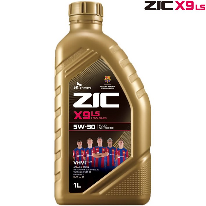 승용차 엔진오일 SK ZIC X9 LS 5W30 1L12개1박스