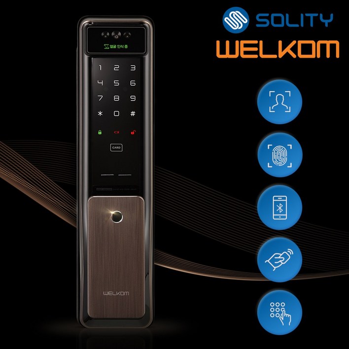 무료설치 솔리티 웰콤 WSP2900A플러스 얼굴인식 지문인식 신제품 푸시풀 카드키2개번호키 블루투스옵션 안면인식100개 AI딥러닝 0.9초지문인식 현관문 디지털도어락, 방문설치, 웰콤 WSP2900A플러스