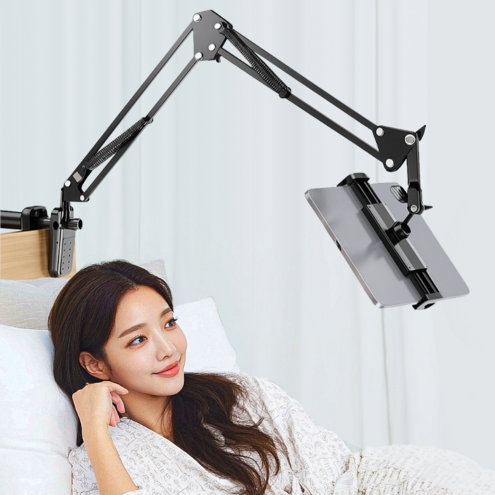 레드에셋 침대 핸드폰 거치대