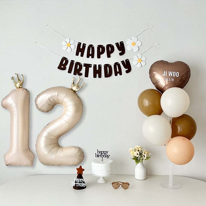 연지마켓 데이지 생일 가랜드 파티 용품 세트 숫자 풍선 (레터링포함), 1세트, 브라운가랜드 숫자 12