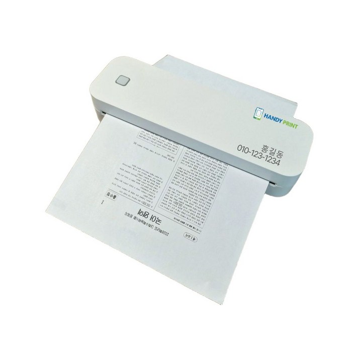 당일출고가능 본체인화지 1롤 휴대용프린터A4 포토프린터 미니프린터 무선프린터 열전사프린터 수험생선물 HANDYPRINT, 화이트, 휴대용프린터 A4DY 200DPi 롤1개포함