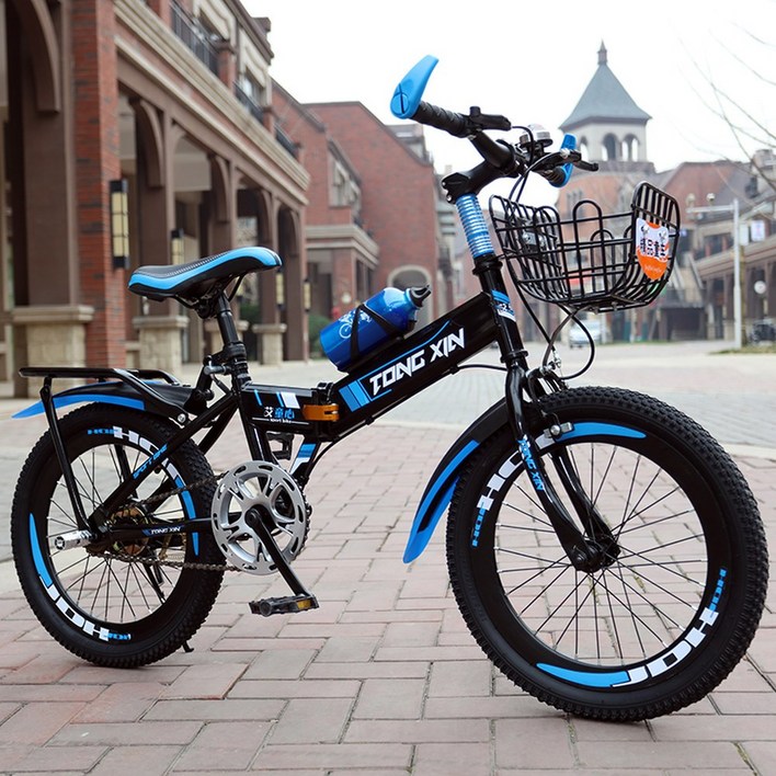 두발 자전거 접이식 학생 등하교 미니 소형 사이클