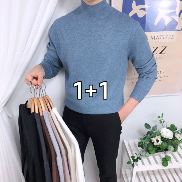 11 2장 묶음 이브컴퍼니 남성 캐시미어 인생 오버핏 반폴라 니트 3752