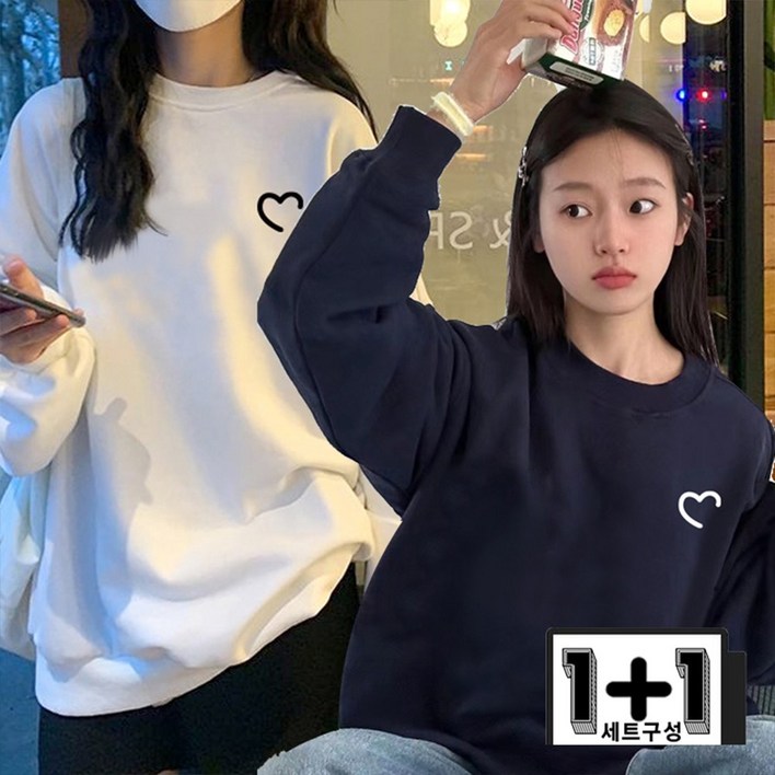 [1+1] 제이드 하트 프린팅 가벼운 기모 맨투맨(4color)데일리 루즈핏 긴팔티