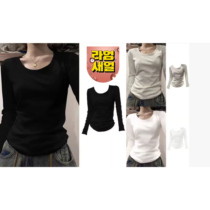 세일 추천 111 날씬해보이는 여성 순면 시카고 정장 어깨 긴팔 티셔츠 가을 겨울 편한 슬림 이너 스판 디자인 코디 베이직 예뻐 상의 트렌드 간지나는  스트릿 3종 티