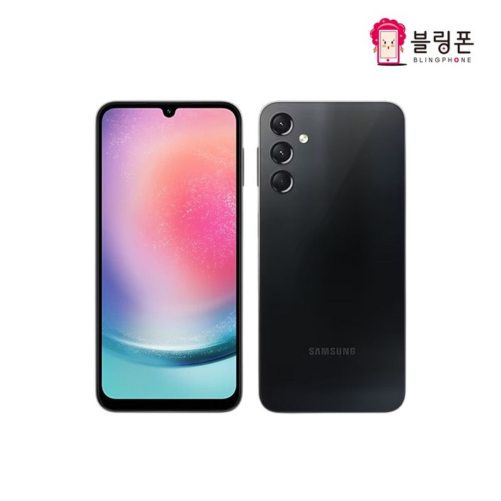 삼성 갤럭시A24 중고폰 공기계 자급제 알뜰폰