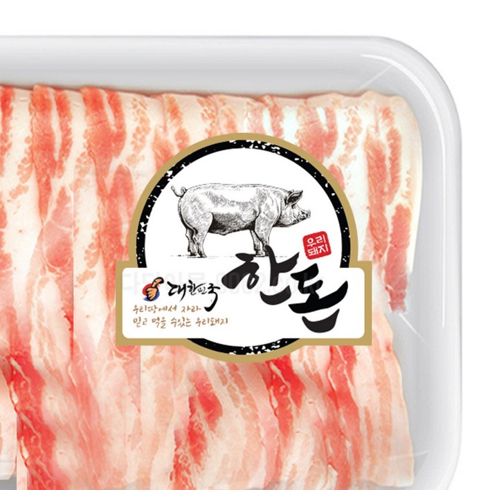 정육스티커 DP01 한돈 원형 돼지그림 스티커 1000매