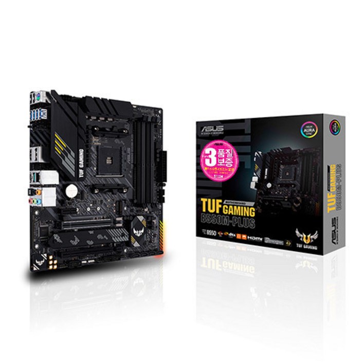 ASUS TUF Gaming B550MPLUS STCOM